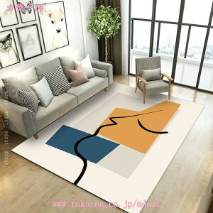 300�~OFF�N�[�|�� �k�������O�J�[�y�b�g �􂦂郉�O �􉽊w�� ����~�� �_�炩�� ���r���O�}�b�g ������� �ϖ��Ր� �h�� �z�b�g�J�[�y�b�g �I�[���V�[�Y�� �V���� ���O�}�b�g �a�� �a�� ���O