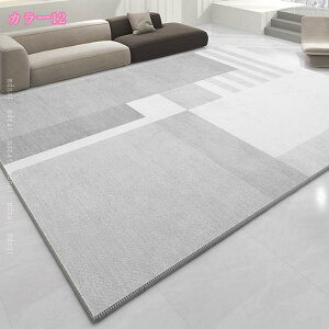 777�~OFF�N�[�|�� ���O�}�b�g �J�[�y�b�g �ėp �O�~ �k�� �􂦂郉�O ���_�� ����~�� �����` �_�炩�� �܂��� �z�b�g�J�[�y�b�g�Ή� �h�_�j �h�� ��G�� �ϖ��Ր� �R�ۖh�L ���r���O �x�b�h