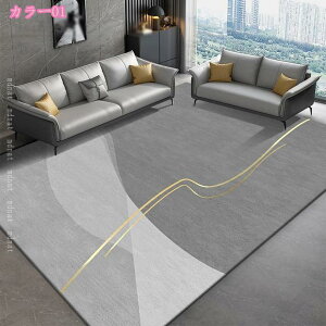 777�~OFF�N�[�|�� ���O�}�b�g �J�[�y�b�g �ėp �O�~ �k�� �􂦂郉�O ���_�� ����~�� �����` �_�炩�� �܂��� �z�b�g�J�[�y�b�g�Ή� �h�_�j �h�� ��G�� �ϖ��Ր� �R�ۖh�L ���r���O �x�b�h