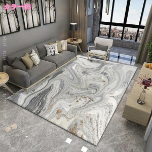 300~OFFN[| O V 􉽊w͗l }bg O~ k _ zbgJ[ybgΉ R[q[e[u}bg Z^[O փ}bg J[ybg rO TChe[u Q I[