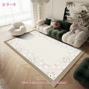 777�~OFF�N�[�|�� ���O �J�[�y�b�g �􂦂� ���O�}�b�g �唻 �ᔽ�����O ������� �k�� �V���v���ȃ��O �h�L ���փ}�b�g ���� �􉽊w�͗l ���_�� �f�R���[�V���� �� ���_�� �Z���^�[���O �ϖ���