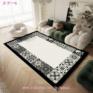 300~OFFN[| O J[ybg 􂦂 O}bg 唻 ᔽO  k VvȃO hL փ}bg  􉽊w͗l _ fR[V  _ Z^[O ϖ