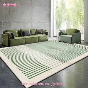 777�~OFF�N�[�|�� ���O�}�b�g �f�R���[�V���� �􉽕� �ې� �k�� �J�[�y�b�g �􂦂郉�O ����~�� ����Ȃ� �ϖ��Ր� ���r���O �I�[���V�[�Y�� ���g�[�Ή� ���O ���m�� �C���e���A �����`�}