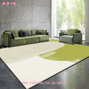 777~OFFN[| O}bg fR[V 􉽕 ې k J[ybg 􂦂郉O ~ Ȃ ϖՐ rO I[V[Y g[Ή O m CeA `}