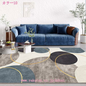 t 􂦂郉O ` O}bg  vgn 낢ȃX^C 􉽊w J[ybg O mXbv H g[Ή zbgJ[ybg OJ[ybg tA  Q  