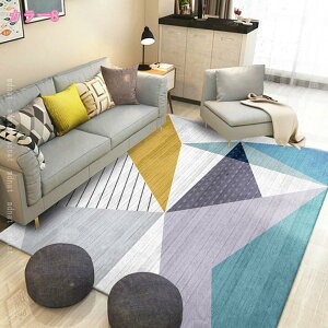 ラグ ラグマット ラグカーペット 洗える 滑り止め付 シンプルなストライプ柄 西海岸 マット 北欧 幾何学模様 カーペット おしゃれ 長方形 四角 ウォッシャブル 折り畳み可能ン 洗えるラグ