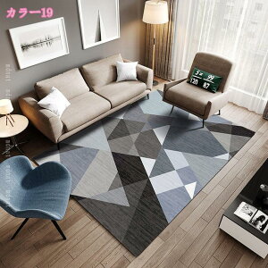 1000�~OFF�N�[�|�� ���O ���O�}�b�g ���O�J�[�y�b�g �􂦂� ����~�ߕt �V���v���ȃX�g���C�v�� ���C�� �}�b�g �k�� �􉽊w�͗l �J�[�y�b�g ������� �����` �l�p �E�H�b�V���u�� �܂��݉�