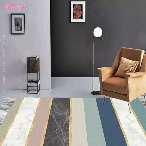 1000�~OFF�N�[�|�� ���O ���O�}�b�g ���O�J�[�y�b�g �􂦂� ����~�ߕt �V���v���ȃX�g���C�v�� ���C�� �}�b�g �k�� �􉽊w�͗l �J�[�y�b�g ������� �����` �l�p �E�H�b�V���u�� �܂��݉�