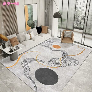 1000�~OFF�N�[�|�� ���O �J�[�y�b�g �􉽊w�͗l �􂦂� ����~�� ���_�� �k���� �Q�����փ��b�s���O ���� ���փL�b�`���}�b�g �~�� �R�� ���L �h�_�j �܂��� �t�H�~�� �z�b�g�J�[�y�b�g ���g