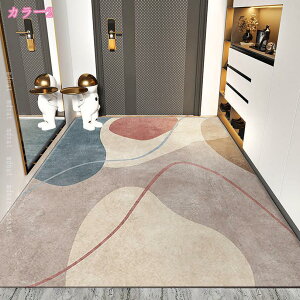 777�~OFF�N�[�|�� �������ȃf�U�C�� �J�[�y�b�g ��� ���n �v�����g �`���I�ȍH�ƕ��������� �V���v�� �W�I���g���[ �� ���炩�Ȕ��G�� �I�[���V�[�Y�� ���O�}�b�g ����~�߂̋@�\���t�� 