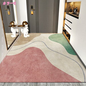 777�~OFF�N�[�|�� �������ȃf�U�C�� �J�[�y�b�g ��� ���n �v�����g �`���I�ȍH�ƕ��������� �V���v�� �W�I���g���[ �� ���炩�Ȕ��G�� �I�[���V�[�Y�� ���O�}�b�g ����~�߂̋@�\���t�� 