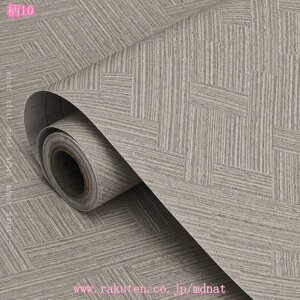 300~OFFN[| ͂ǎV[ i`ؖڒ ǎV[ h h ϖ ϔM ǎ DIY tH[ E[XebJ[ Ƌ  Lb` hA  e[u Lrlbg C 