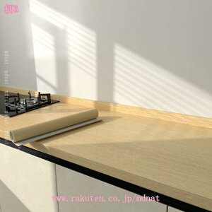 ǎ V[ ؖ ͂ǎ ؖڒ CNV[g h  JbeBOV[g  ̂t EH[XebJ[ tH[ DIY re[W k ͗lւ Be[W Ebh