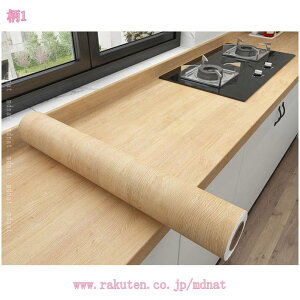 777~OFFN[| ǎV[ ؖڒ ؖڃV[g CNV[g \Ă͂ \₷ ̂t ͗l EH[XebJ[  JbeBOV[g NX V[g tH