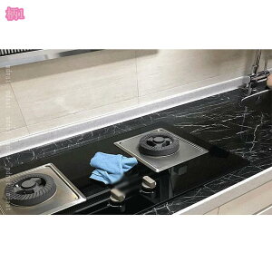 500�~OFF�N�[�|�� �L�b�`�� �����C�N�V�[�g �ǎ��V�[�� �嗝�� �ڒ��ܕt�� �͂����� �h�� �h�� �h�J�r �ϔM �嗝�Β� ���� �J�b�e�B���O�V�[�g DIY�C���e���A �h�� �ύ��� ���� �g�C�� ���� ��