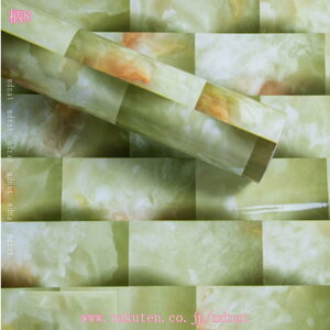 ǎ V[ ͂ ǎ CN V[g V[^Cv  hh 嗝Ε e[u Ƌ DIY tH[p ̂t ȒP\t ϔM ͗lւ hJr JbeBOV[g  