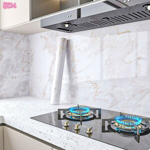 壁紙 シール はがせる 壁紙 リメイク シート シールタイプ 賃貸 防水防油 大理石柄 テーブル 家具 DIY リフォーム用 のり付き 簡単貼付 耐熱 模様替え 防カビ カッティングシート 厚手 透けに