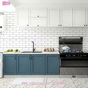 CNV[g ǎ V[ Lb` V[g 嗝 e[u h  ͂ ǎV[ 嗝΃V[ Xg[ }[u CeA tH[  Zp rO gC 