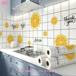 CNV[g ǎ V[ Lb` V[g 嗝 e[u h  ͂ ǎV[ 嗝΃V[ Xg[ }[u CeA tH[  Zp rO gC 