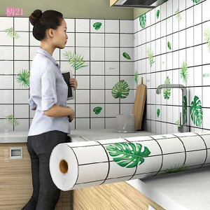 777~OFFN[| Lb` CNV[g ǎV[ 嗝 ڒܕt ͂ h h hJr ϔM 嗝Β  JbeBOV[g DIYCeA h ύ  gC  