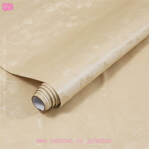 300~OFFN[| ǎV[ CNV[g ԕ ͂ h ϔM ǎV[g JbeBOV[g  Ȃ ꂵɂ  ǎ DIY tH[V[g hJr h 