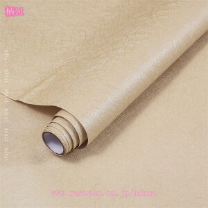 777~OFFN[| kǎV[  ̂t  h h hJr ϔM DIY tH[V[g ͗lւ ԕ n ͂  GKg EH[XebJ[ CNV[g J