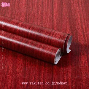 Cpǎ ؖڒV[g ǎV[g ǎ  CNV[g ؖ V[g h ϔM h h hJr ǎ CNV[g Lb` ؖڒV[ \ǎ JbeBOV