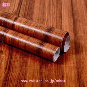 300~OFFN[| ؖڃV[g AeB[N  ǎV[ ؖڒ JbeBOV[g i` CNV[g ؖ \Ă͂ǎ tH[V[g h ϔM ̂ǎ Ǖ