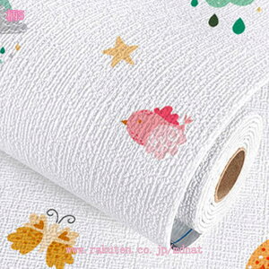 ̂t ǎV[ ͂  k  h hJr Lb` ɂ jɂ gC EH[XebJ[ Ƌ k ւ ͗lւ ͂Ă͂ ǎ C C