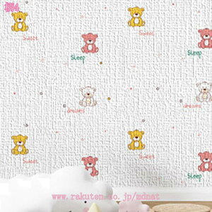 300~OFFN[| kǎV[  ̂t  h h hJr ϔM DIY tH[V[g ͗lւ ǒ  ͂  G{XH EH[XebJ[ CNV[g 