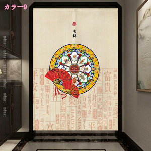 ̂  ډB  g   Ԏd؂J[e CeA G  ̂ a fM Ռ ̂ 䏊  ւ m a   Ce