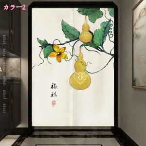 ̂ Ռ g @  Be[W O Ԏd؂ g J[e ډB Z O  􂦂 ϖՐ  hAJ[e JtFJ[e {Ip Ƃ̑ Lb` 