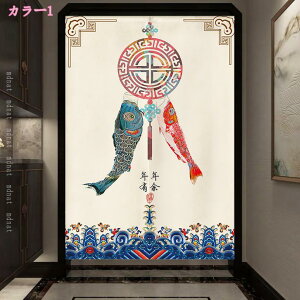 ̂ Ռ g @  Be[W O Ԏd؂ g J[e ډB Z O  􂦂 ϖՐ  hAJ[e JtFJ[e {Ip Ƃ̑ Lb` 