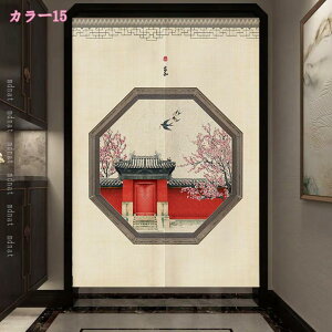 ̂  ډB  g   Ԏd؂J[e CeA G  ̂ a fM Ռ ̂ 䏊  ւ m a   Ce