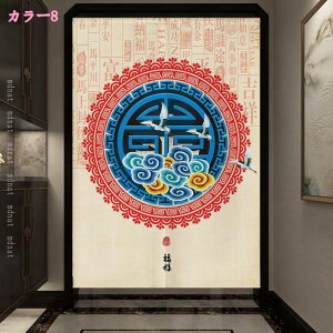 ̂  ډB  g   Ԏd؂J[e CeA G  ̂ a fM Ռ ̂ 䏊  ւ m a   Ce