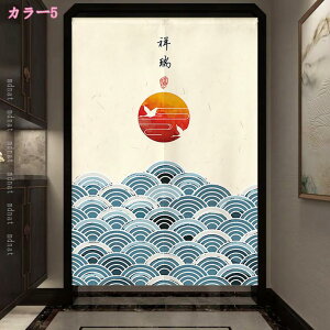 1000~OFFN[| ̂  ډB  g   Ԏd؂J[e CeA G  ̂ a fM Ռ ̂ 䏊  ւ m a  