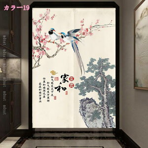 ̂  ډB  g   Ԏd؂J[e CeA G  ̂ a fM Ռ ̂ 䏊  ւ m a   Ce