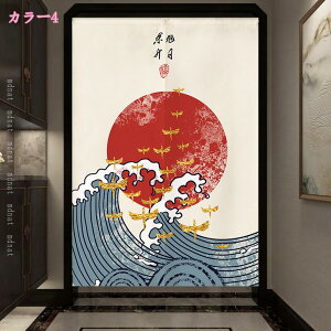 500~OFFN[| ̂ Ռ g @  Be[W O Ԏd؂ g J[e ډB Z O  􂦂 ϖՐ  hAJ[e JtFJ[e {Ip Ƃ