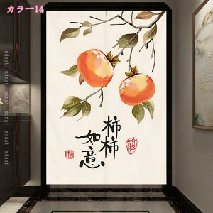 ̂ Ռ g @  Be[W O Ԏd؂ g J[e ډB Z O  􂦂 ϖՐ  hAJ[e JtFJ[e {Ip Ƃ̑ Lb` 