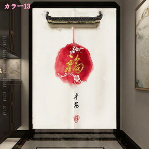 1000~OFFN[| ̂  ډB  g   Ԏd؂J[e CeA G  ̂ a fM Ռ ̂ 䏊  ւ m a  