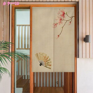 500~OFFN[| ̂  ؕ O  J[e Ԏd؂ Eߏ g ɂ g g[ GKg u₩ m a t  zj v[g Ngp ՔM 