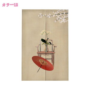 500~OFFN[| ̂  ؕ O  J[e Ԏd؂ Eߏ g ɂ g g[ GKg u₩ m a t  zj v[g Ngp ՔM 