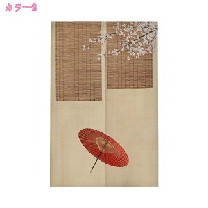 ̂ Ԏd؂ J[e  O g a k  ډB J[e  a_  ̂ Ȃ Ռ ډB  ̂ {I Lb` rO o 䏊 