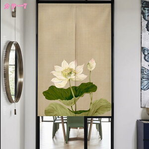 ̂  ؕ O  J[e Ԏd؂ Eߏ g ɂ g g[ GKg u₩ m a t  zj v[g Ngp ՔM h ̂ Ռ 