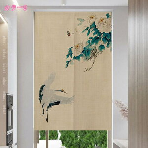 ̂ Ԏd؂ J[e  O g a k  ډB J[e  a_  ̂ Ȃ Ռ ډB  ̂ {I Lb` rO o 䏊 