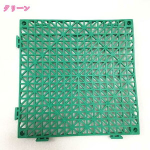 C}bg ~ DIYJbg }bg r 􂢏 C ̂ ]|h~ t[Jbg C̊~߃}bg   C  { a@ ItBX mXbv PVC 