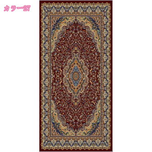 yVO~ 􂦂 O}bg J[ybg  ӂӂ GXjbN bR bJ H ~ I[V[Y 􂦂郉O ~p O EHbVu I[V[Y }bg 