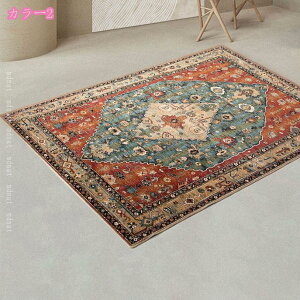 yVO O}bg yV ` O~  n _ J[ybg }bg yVO~  AeB[N yV 킢  ~ߕt g[Ή 