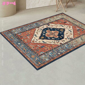 yVO O}bg yV ` O~  n _ J[ybg }bg yVO~  AeB[N yV 킢  ~ߕt g[Ή 