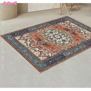 777~OFFN[| yVO O}bg yV ` O~  n _ J[ybg }bg yVO~  AeB[N yV 킢  ~